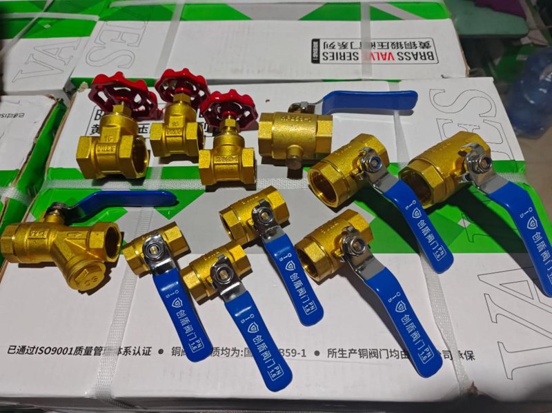 五金工具批发行业的最新动态